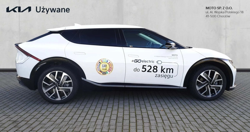 Kia EV6 cena 239900 przebieg: 11100, rok produkcji 2023 z Strzelin małe 379